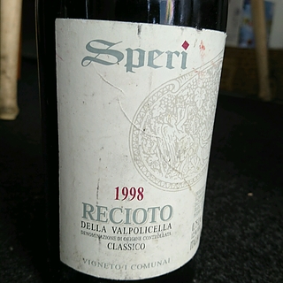 Speri Recioto della Valpolicella Classico(スペーリ レチョート・デッラ・ヴァルポリチェッラ クラッシコ)