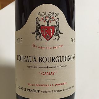 Geantet Pansiot Coteaux Bourguignon(ジャンテ・パンシオ コトー・ブルギニヨン)