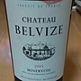 Ch. Belvize Cuvée des Oliviers Rouge