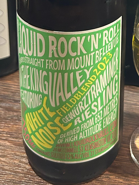 Liquid Rock'n'Roll White Noise 2023