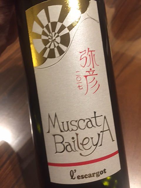 l'escargot Muscat Bailey A 弥彦 2017(レスカルゴ マスカットベイリーA やひこ)