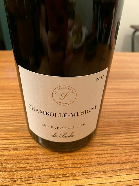 Les Parcellaires de Saulx Chambolle Musigny(レ・パルセレール・ド・ソゥ シャンボール・ミュジニー)