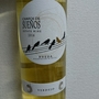 Campos de Sueños Verdejo(2014)