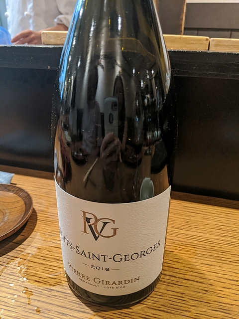 Pierre Girardin Nuits Saint Georges