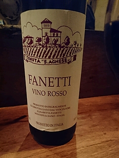Fanetti Vino Rosso(ファネッティ ヴィノ・ロッソ)