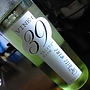 Vine: 39 Thirty Nine White Wine