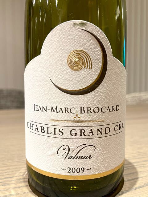 Jean Marc Brocard Chablis Grand Cru Valmur(ジャン・マルク・ブロカール シャブリ グラン・クリュ ヴァルミュール)