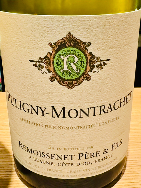 Remoissenet Père et Fils Puligny Montrachet(ルモワスネ・ペール・エ・フィス ピュリニー・モンラッシェ)