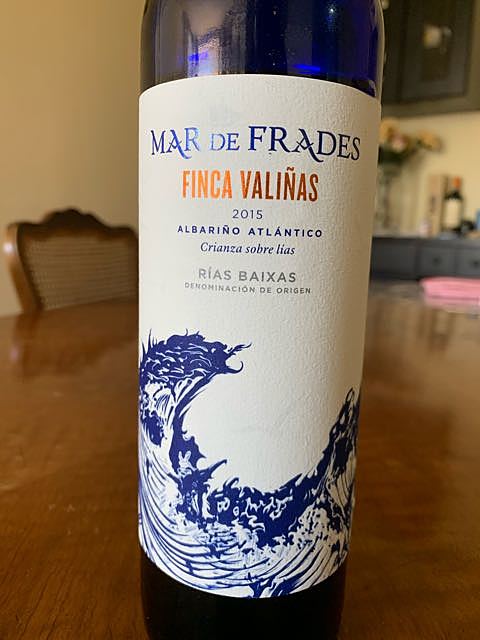 Mar de Frades Finca Valiñas(マル・デ・フラデス フィンカ・ヴァリナス)