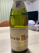 ブルーノ・ティエリー コート・デュ・ローヌ ルージュ