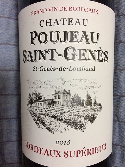 Ch. Poujeau Saint Genès Bordeaux Supérieur(シャトー・プジョー・サン・ジュネ)