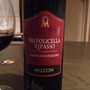 Mizzon Valpolicella Ripasso Classico Superiore(2010)