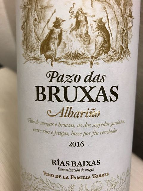 Pazo das Bruxas