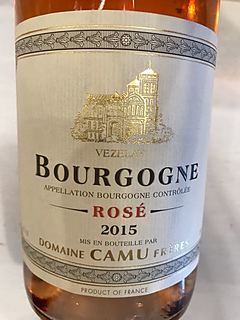 Dom. Camu Frères Bourgogne Rosé