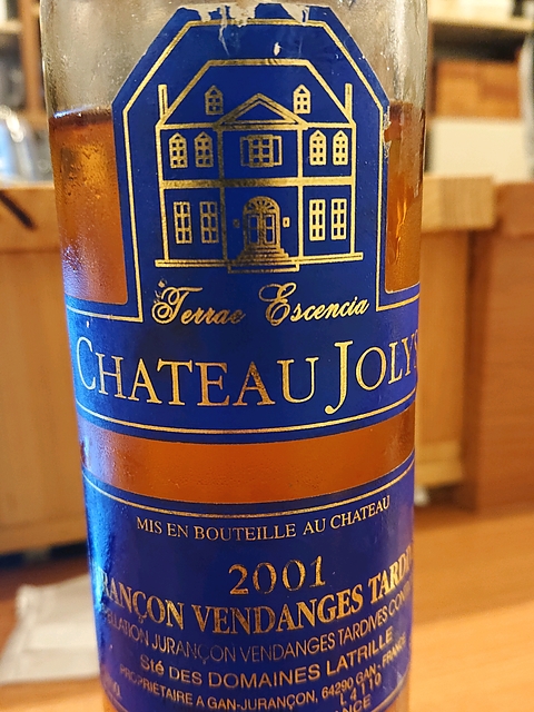 Ch. Jolys Jurançon Vendanges Tardives(シャトー・ジョリー ジュランソン ヴァンダンジュ・タルディヴ)