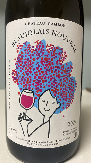 Ch. Cambon (M. Lapierre) Beaujolais Nouveau(シャトー・カンボン（マルセル・ラピエール）ボージョレ・ヌーヴォー)