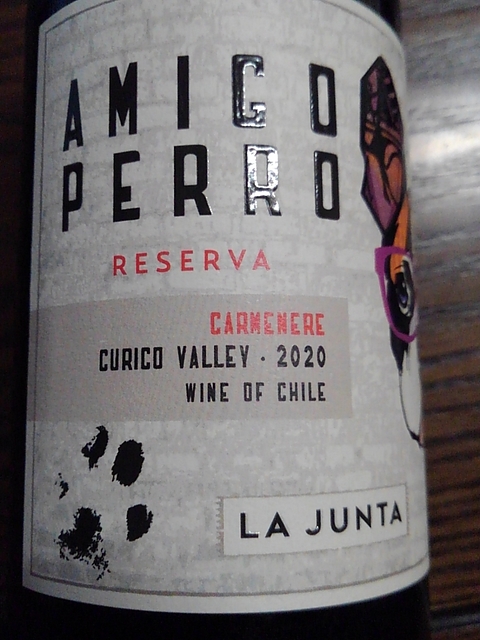 La Junta Amigo Perro Carménère Reserva(ラ・フンタ アミーゴ・ペロ カルメネール レゼルヴァ)