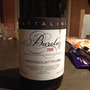 Massimo Rattalino Barolo 34(2006)