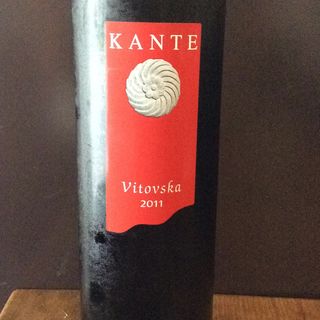 Kante Vitovska(カンテ ヴィトフスカ)