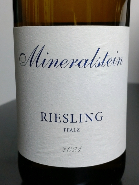 Mineralstein Riesling(ミネラルシュタイン リースリング)