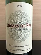 Ch. Ormes de Pez(シャトー・オルム・ド・ペズ) | Vinica 無料のワイン ...