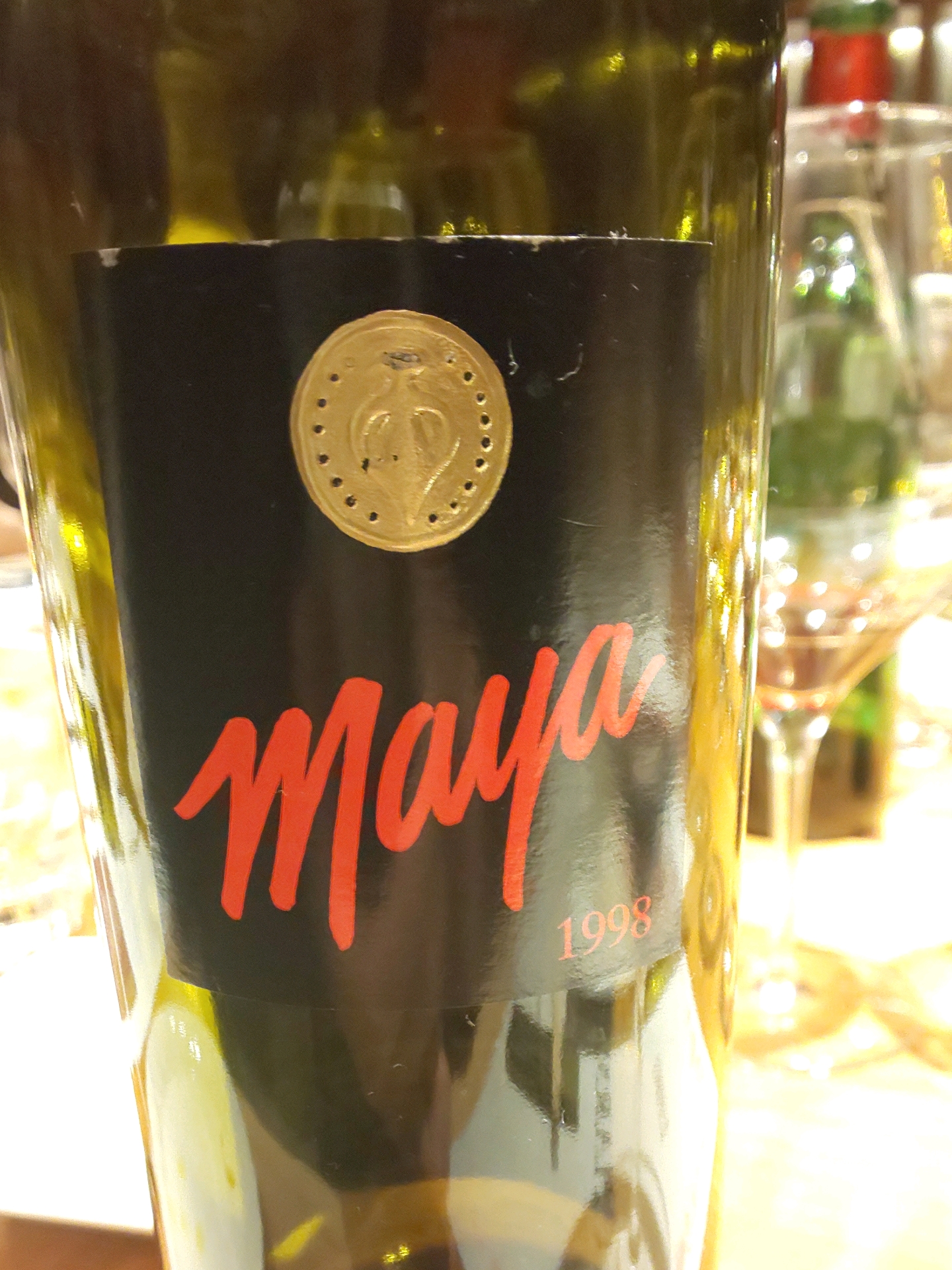 ダラ・ヴァレ・ヴィンヤーズ マヤ 2015 Dalla Valle Dalla Valle Winery | Dalla Valle Maya | Shop Online