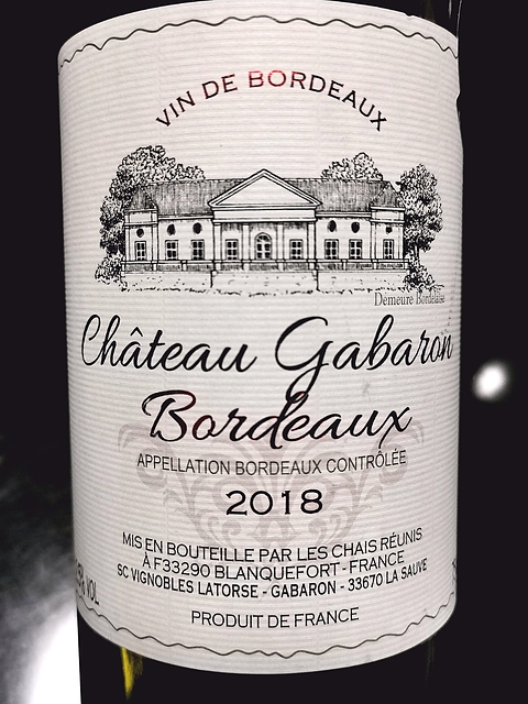 Ch. Gabaron Bordeaux Rouge(シャトー・ガバロン ボルドー ルージュ)