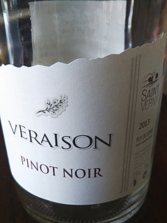 Saint Verny Véraison Pinot Noir Rosé