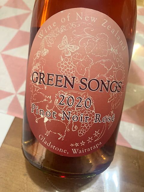 Green Songs Pinot Noir Rosé