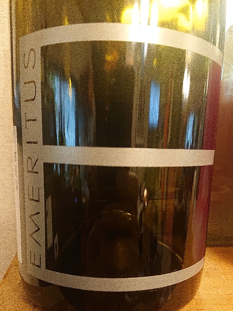 Emeritus Hallberg Ranch Pinot Noir(エメリタス ホールバーグ・ランチ ピノ・ノワール)