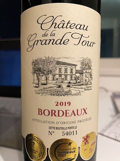 Ch. de La Grande Tour Bordeaux(シャトー・ド・ラ・グランド・トゥール)