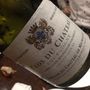 シャトー・ド・ムルソー ブルゴーニュ クロ・デュ・シャトー