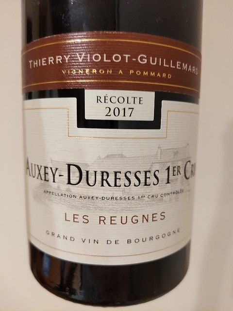 Thierry Violot Guillemard Auxey Duresses 1er Cru Les Reugnes(ティエリ・ヴィオロ・ギュイマール オークセイ・デュレス プルミエ・クリュ レ・ルーニュ)