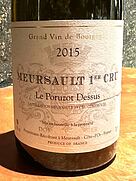 Dom. Tessier Meursault 1er Cru Les Poruzot | Vinica 無料の Dom. Tessier Meursault 1er Cru Les Poruzot | Vinica 無料の