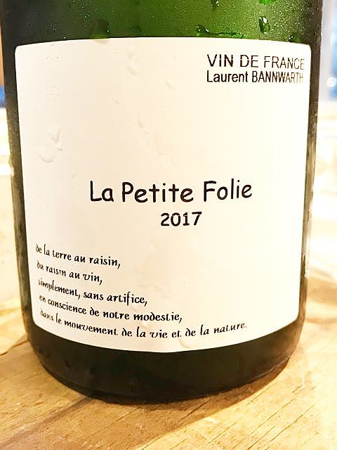 Laurent Bannwarth La Petite Folie(ローラン・バーンワルト ラ・プティット・フォリー)