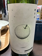 くらむぼんワイン Kurambon 樽甲州(2023)