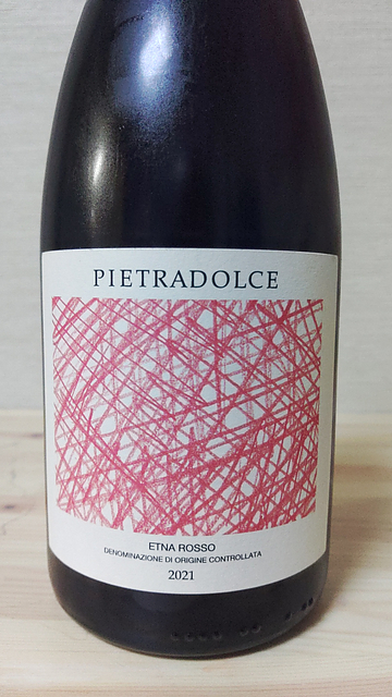 Pietradolce Etna Rosso(ピエトラドルチェ エトナ ロッソ)