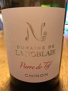 Dom. de La Noblaie Chinon Pierre de Tuf(ドメーヌ・ド・ラ・ノブレ シノン ピエール・ド・テュフ)