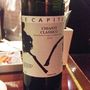 Capitozze Chianti Classico(2011)