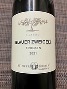 ヴィンツアー・クレムス クラシック ブラウアー・ツヴァイゲルト(2021)