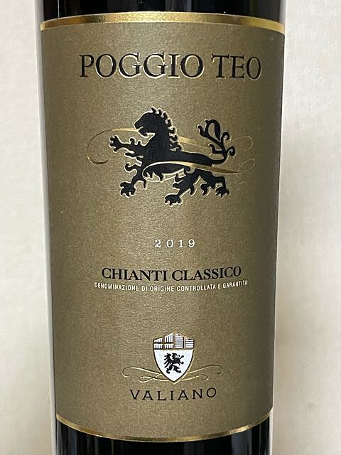 Valiano Poggio Teo Chianti Classico(ヴァリアーノ ポッジョ・テオ キアンティ・クラッシコ)