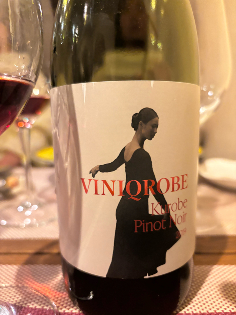 Viniqrobe Kurobe Pinot Noir 2019(ヴィニクローブ 黒部 ピノ
