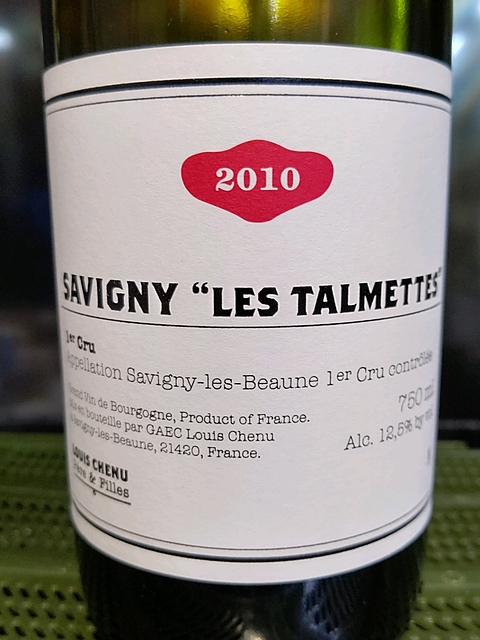 Louis Chenu Savigny Les Talmettes 1er Cru(ルイ・シュニュ サヴィニー レ・タルメット プルミエ・クリュ)