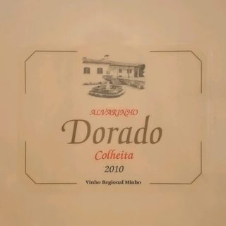 Dorado Albarinho(ドラード アルバリーニョ)