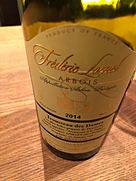 Frédéric Lornet Trousseau des Dames