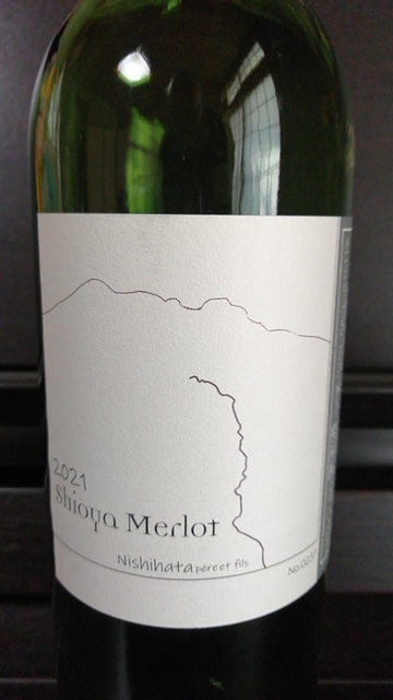Nishihata Père et fils Shioya Merlot 2021