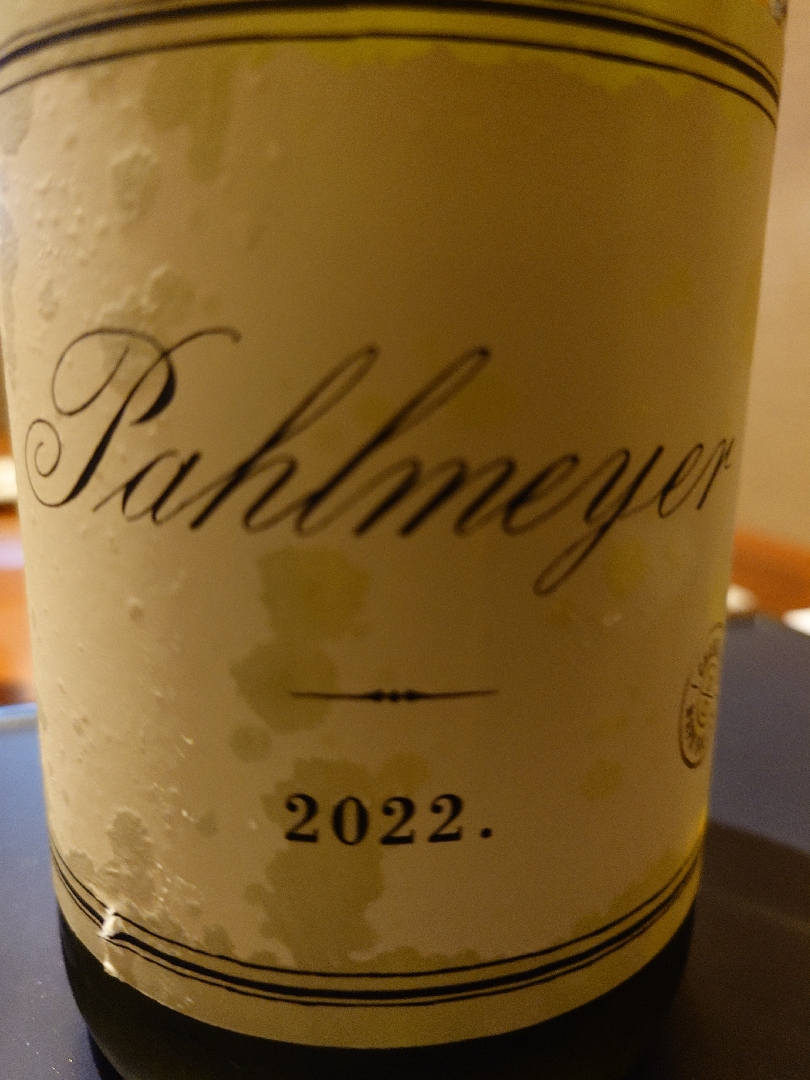 Pahlmeyer Chardonnay Napa Valley(パルメイヤー シャルドネ