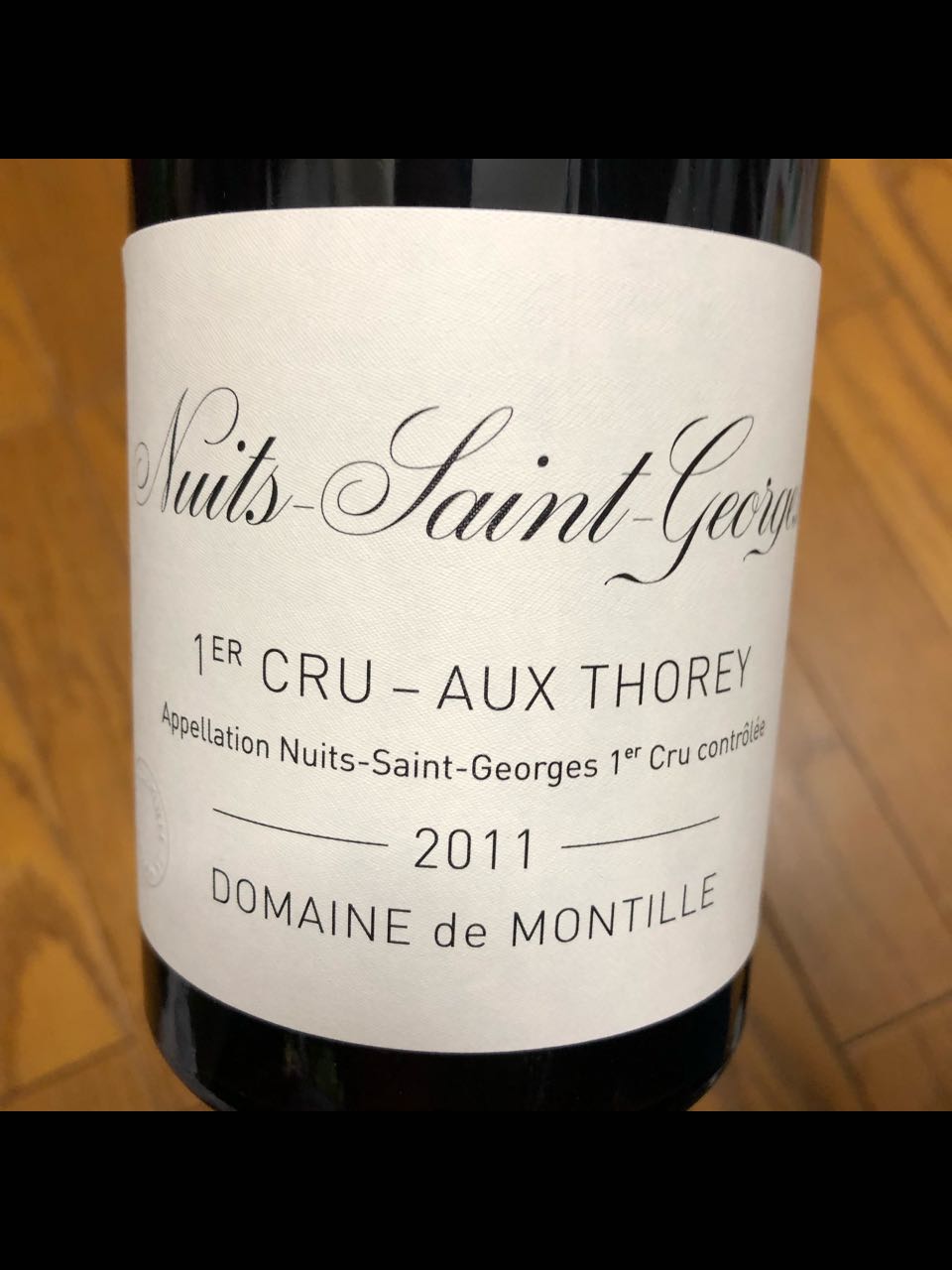 ワイン nuits-saint-es 1er cru ジャン・クロード・ボワセ ニュイ・サン・ジョルジュ プルミエ