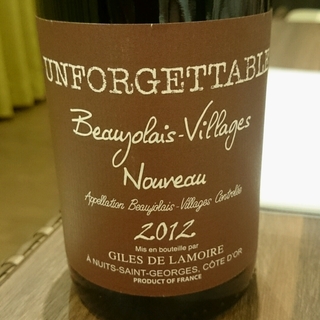 Giles de Lamoire Unforgettable Beaujolais Villages Nouveau(ジル・ド・ラモア アンフォゲッタブル ボージョレ・ヴィラージュ・ヌーボー)