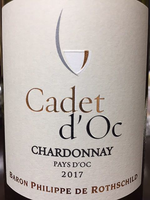 Cadet d'Oc Chardonnay(カデ・ドック シャルドネ)